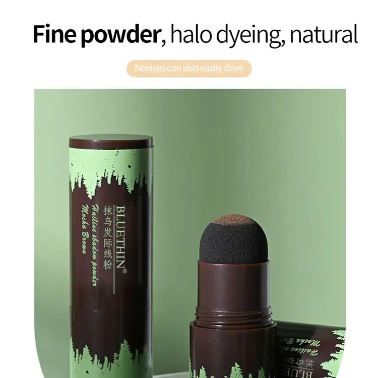 Cosmetic Hair Powder